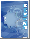 全民投资:开局投资朱元璋!